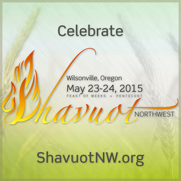 shavuot-nw-600x600
