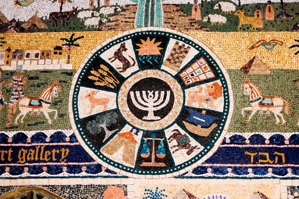 mosaics in cardo blvd, jerusalem, israel