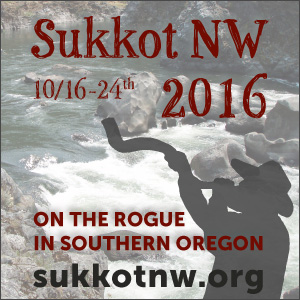 Link to Sukkot NW 2016 on the Rogue River near Grants Pass, OR