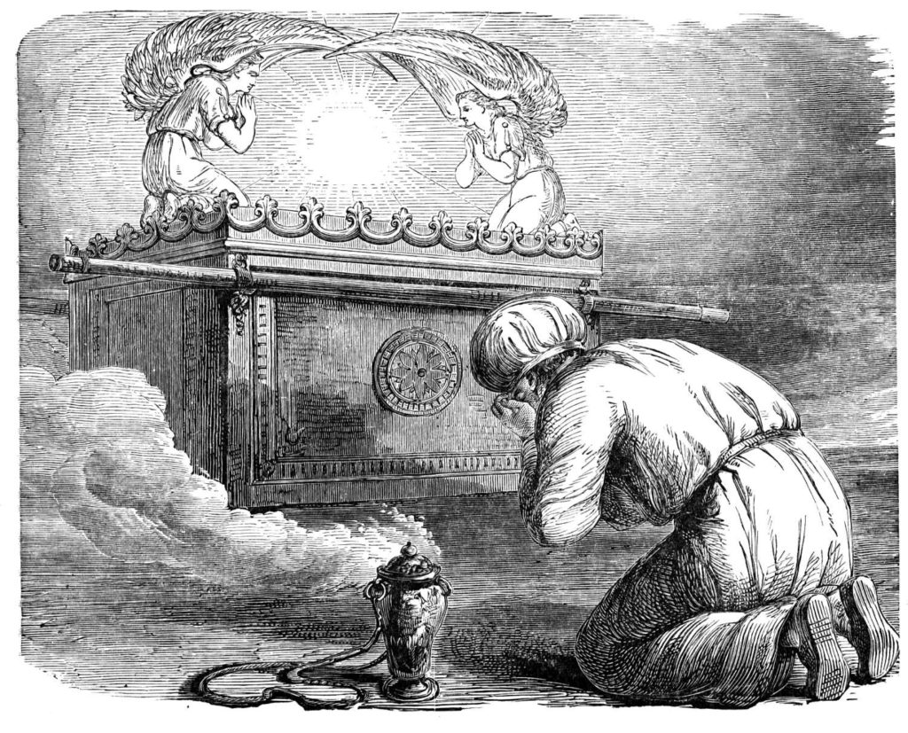 The Ark Of The Covenant The Presence Of Elohim And You Hoshana