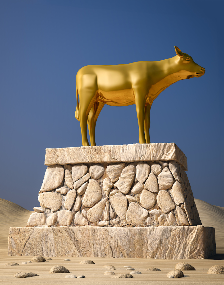 Golden Calf Archives Hoshana Rabbah BlogHoshana Rabbah Blog