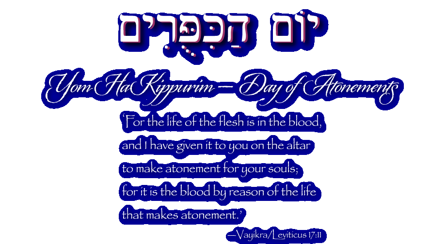 Yom HaKippurim - The Day of Atonements